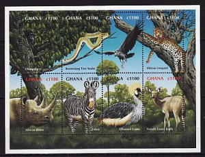 Гана, 2000, Африканская фауна, лист